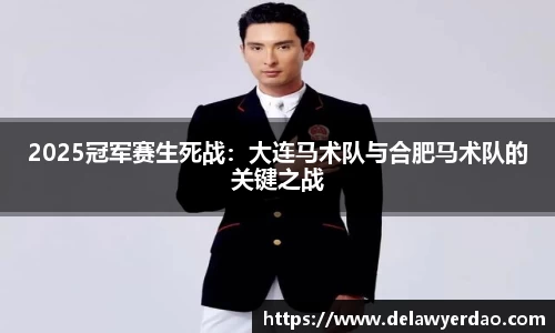金年会jinnian官方网站