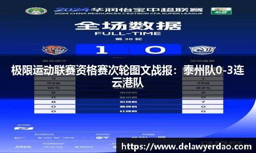 金年会jinnian官方网站