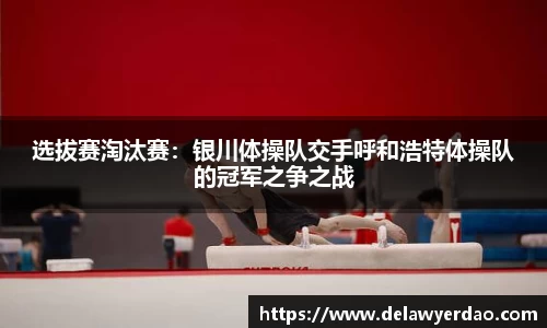 金年会jinnian官方网站