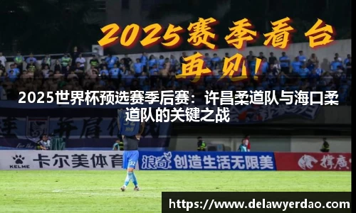 金年会jinnian官方网站