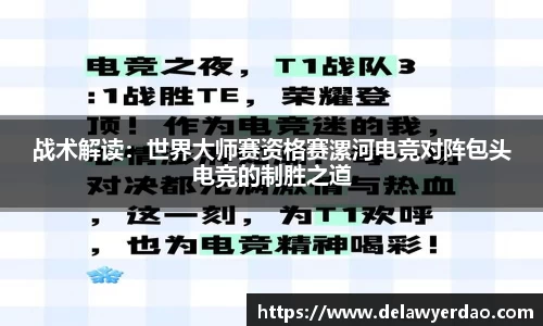 金年会jinnian首页
