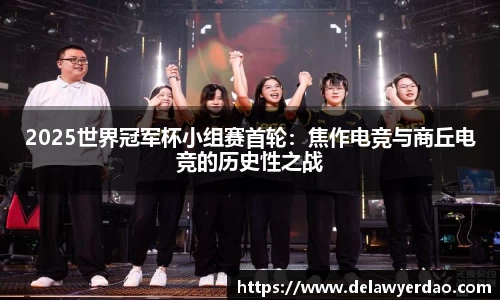 金年会jinnianAPP