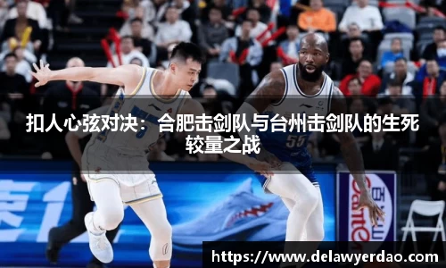 金年会jinnianAPP
