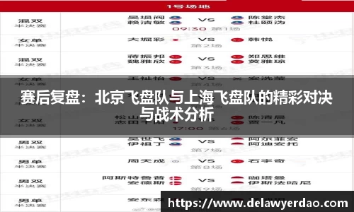 金年会jinnian首页