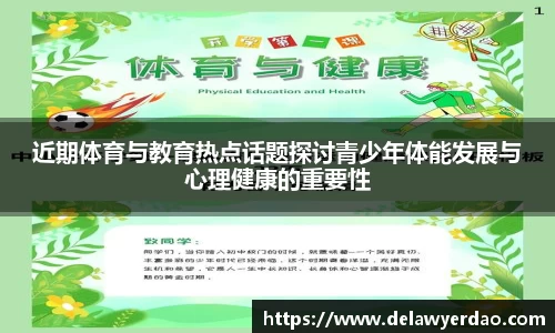 金年会jinnian平台