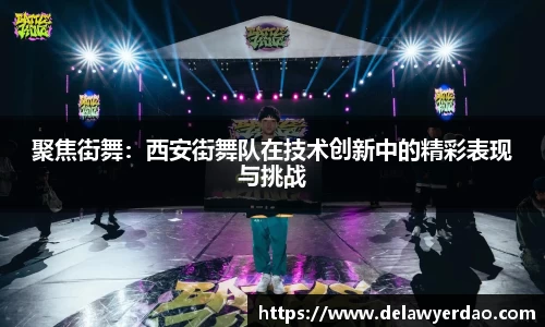 金年会jinnian官方网站