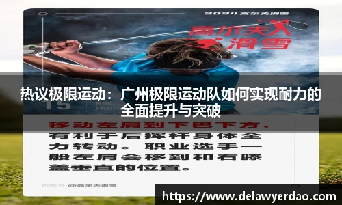 金年会jinnian官方网站