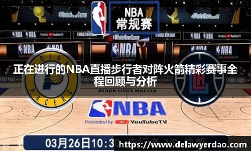金年会jinnian官方网站