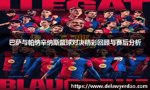 金年会jinnian官方网站