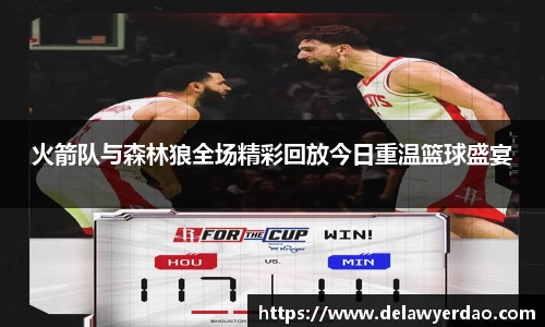 金年会jinnian首页