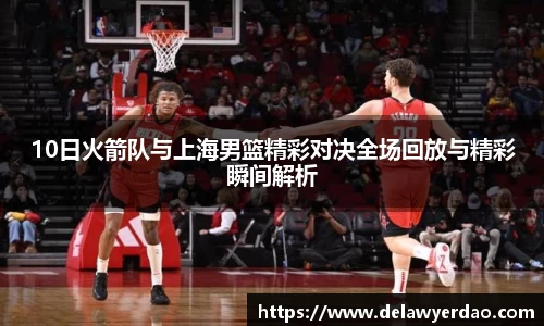 三亿(集团)体育