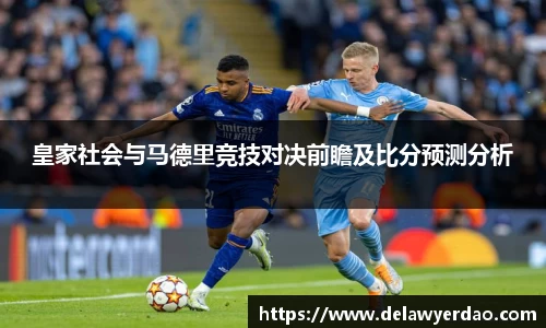 三亿(集团)体育